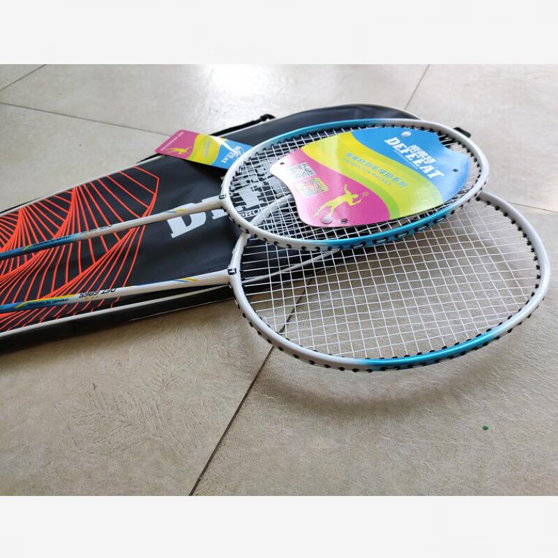 帝弗特羽毛球拍轻型羽毛球拍双拍铝铁一体舒适耐用健身学生初级训练
