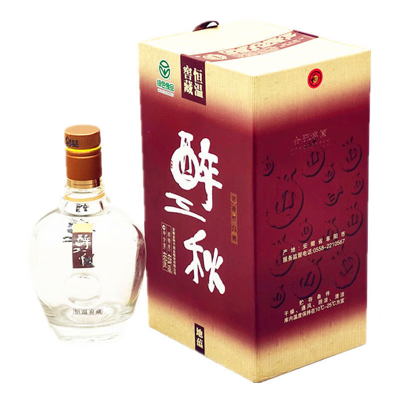 海底捞啤酒 460ml*4瓶 整箱 价醉三秋地蕴浓香40度绵柔纯粮食白酒