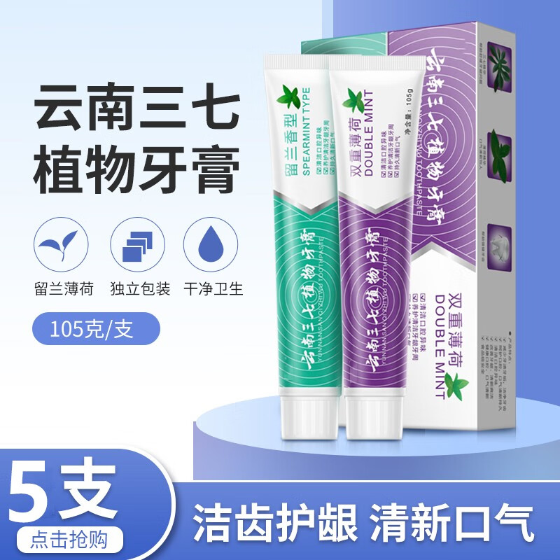 京东母婴玩具 2020-10-15 - 第25张 | 最新购物优惠券 京东母婴玩具 2020-10-15 - 第25张 | 最新购物优惠券