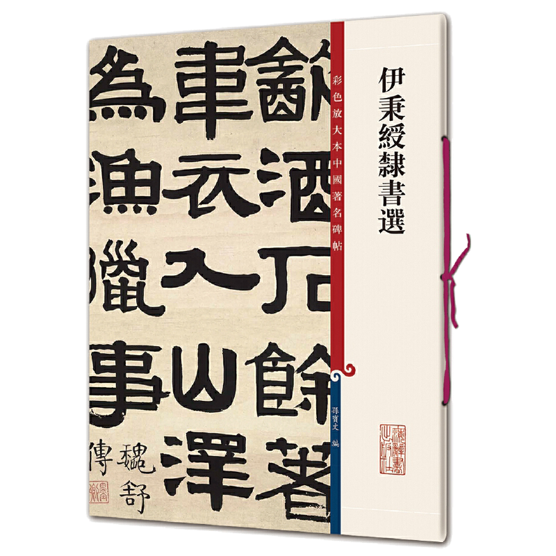 惊喜来袭！价格持续上升？立即购买『三折优惠』限时特惠套装