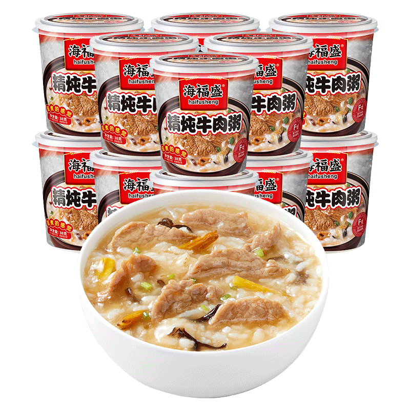 海福盛方便食品：高质量精心制作，价格历史稳中有升|方便食品怎么查看宝贝历史价格