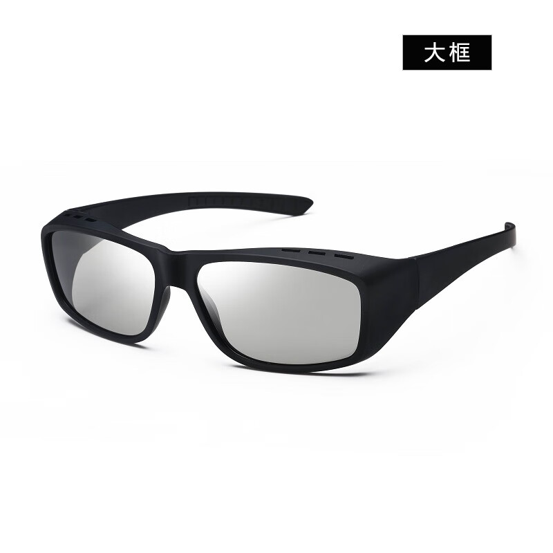 ocnn 3d偏振偏光不闪式reald立体3d眼镜imax 电影院专用 大框普通3d款