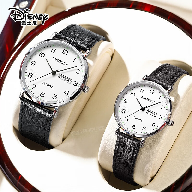 迪士尼(disney) 情侣手表情侣款一对学生男女潮流韩版简约休闲防水情
