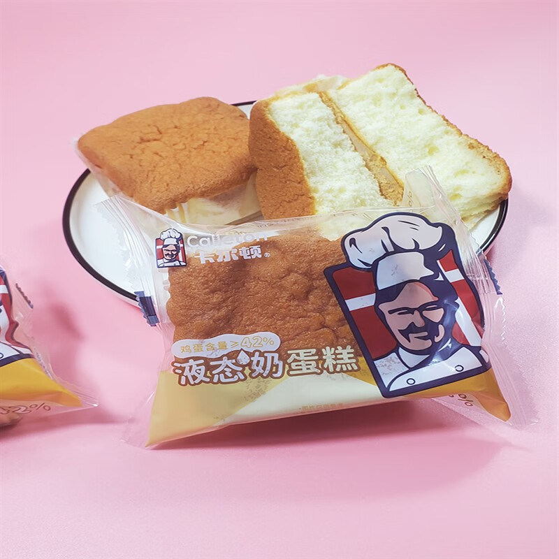 卡尔顿卡尔顿液态奶整箱4斤鸡蛋吐司学生营养早餐办公茶点零食面包