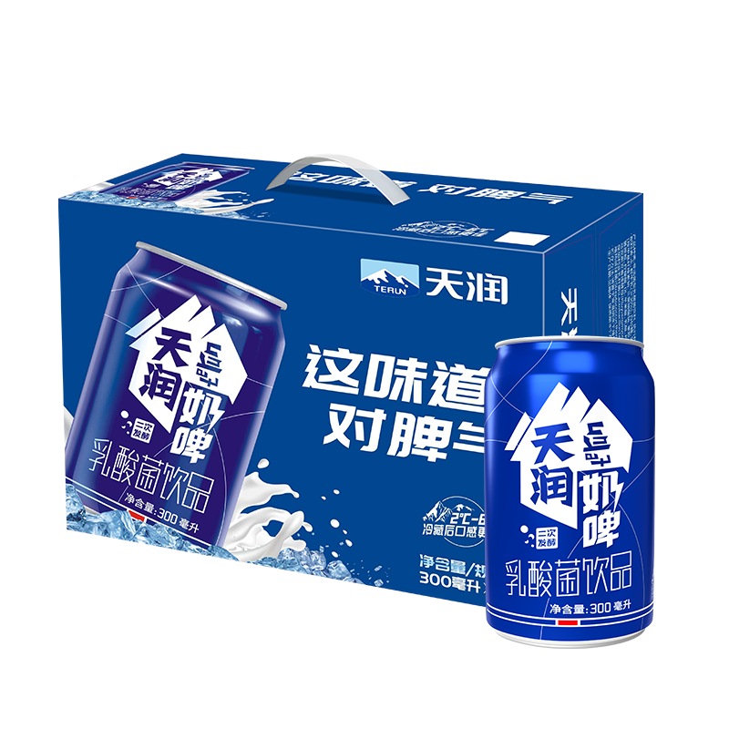 天润奶啤乳酸菌风味牛奶饮品 300ml*12罐 年货礼盒装