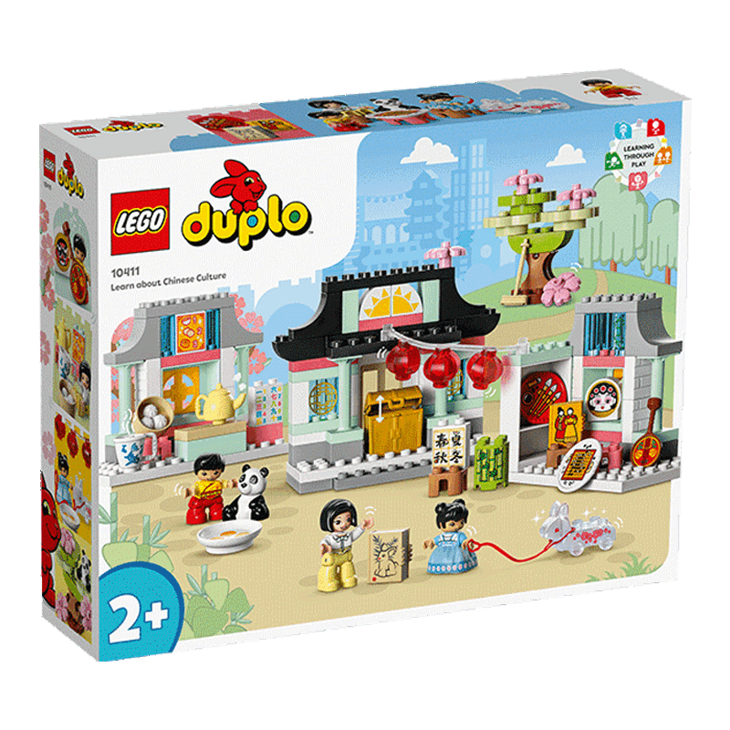 LEGO 乐高 得宝DUPLO 10411 了解中国文化_乐高历史价格查询-慢慢买比价网