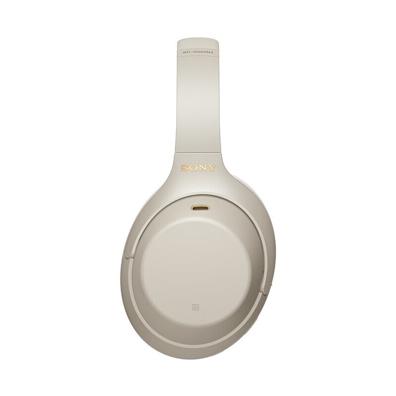 索尼（SONY） WH-1000XM4无线蓝牙耳机智能降噪头戴式重低音耳麦1000xm3升级版 铂金银