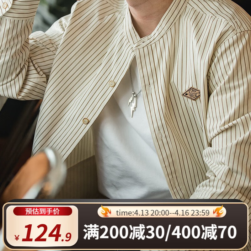 京东京东秒杀 2023-04-15 - 第14张 | 最新购物优惠券 京东京东秒杀 2023-04-15 - 第14张 | 最新购物优惠券