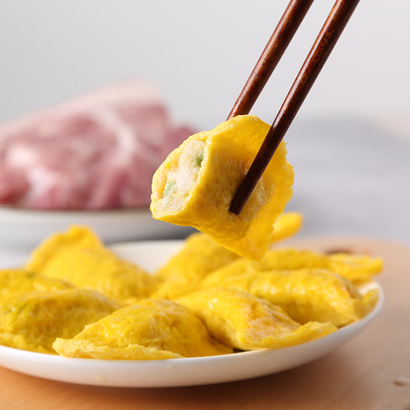 井【105选6】安井速冻火锅料小酥肉鱼豆腐鱼籽包蟹味棒鱼蛋f 黄金蛋饺