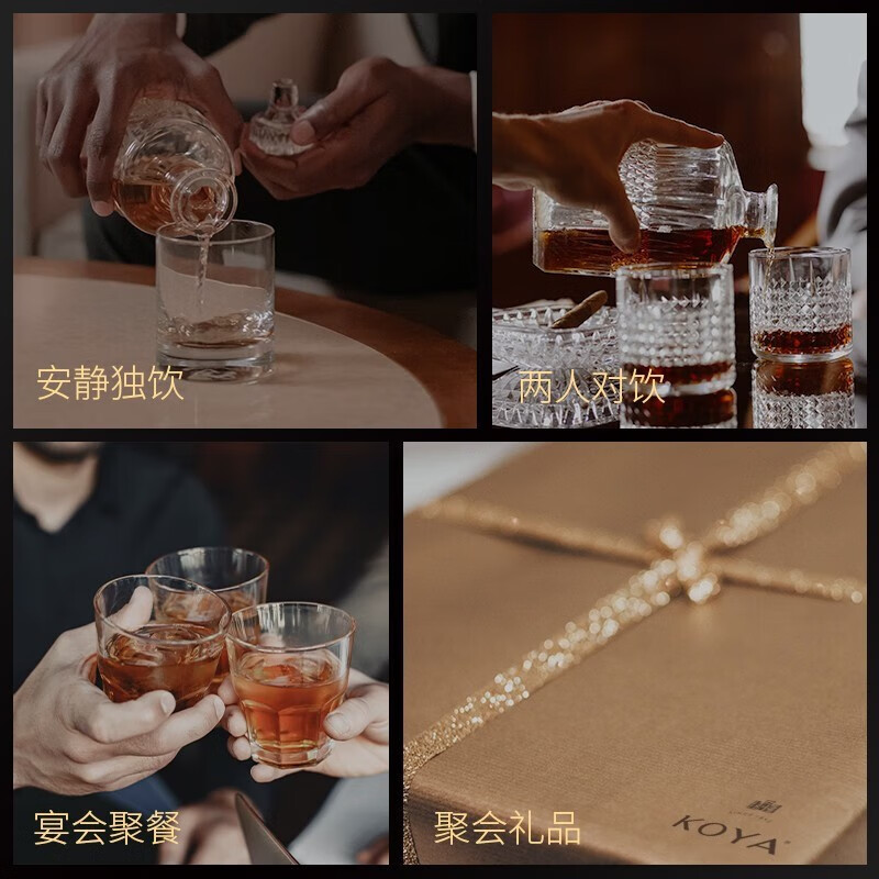 张裕珍藏版可雅男人四十烟台白兰地 700ml单支礼盒装 40度 高端洋酒 700mL 1瓶 700ml