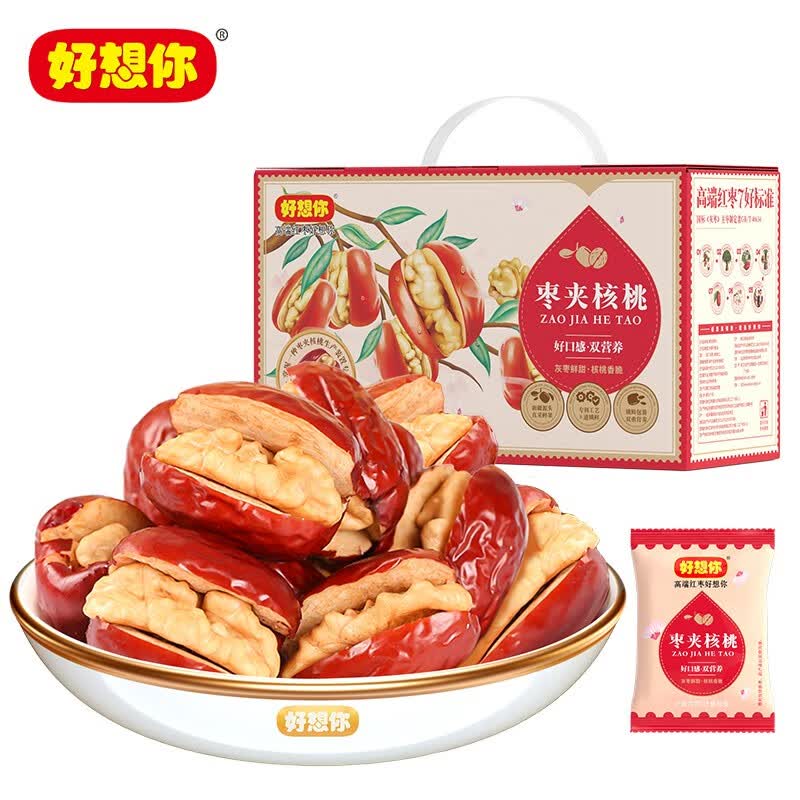 好想你_红枣夹核桃 新疆灰枣特产和田大枣夹心枣仁派零食礼盒节日送礼 【约85小包】灰枣夹核桃508g/箱