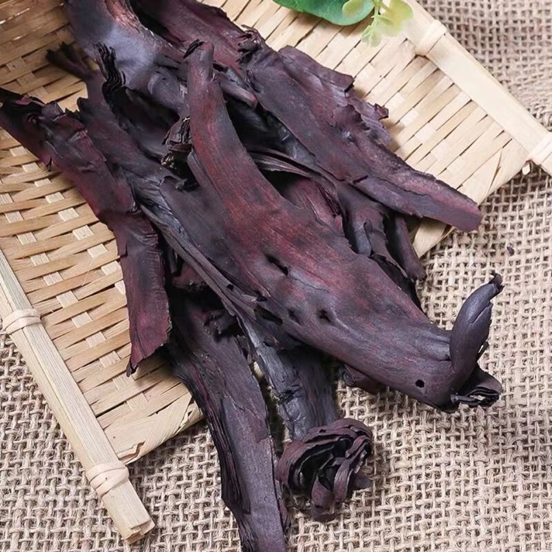 Beijing Tongrentang Soft Purple Grass 250g