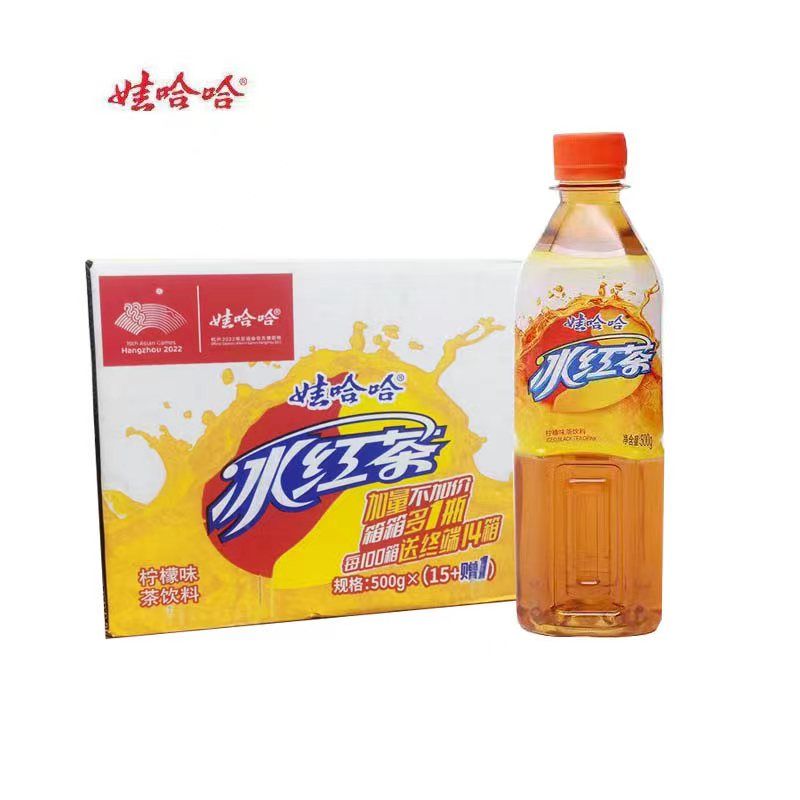 娃哈哈冰红茶老款龙井茉莉花味低糖调味茶饮料500ml*6瓶/16瓶整箱