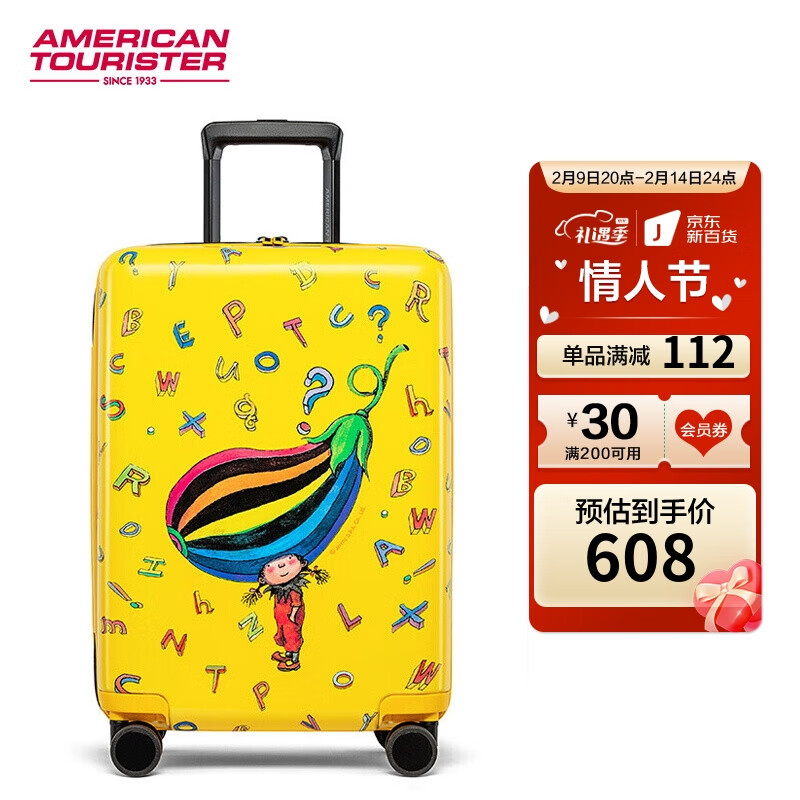 美旅箱包（AmericanTourister）登机箱行李箱儿童万向轮旅行箱漫画插画箱子 20英寸TH9黄色/布瓜