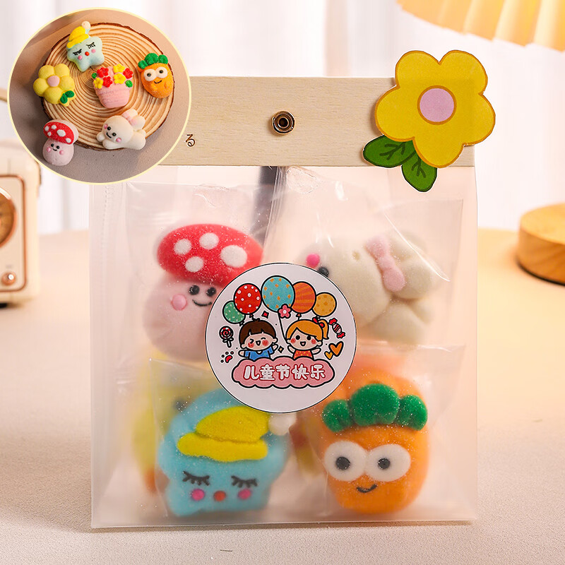 derenruyu六一儿童节糖果袋装棉花糖软糖小礼物 六一棉花糖6颗装 6g