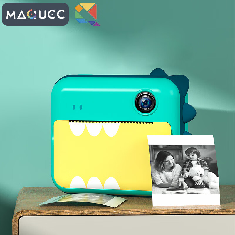 麦巧适（MAQUCC）儿童相机快速可打印生日礼物拍立得送2卷相纸WIFI版32G卡-恐龙款