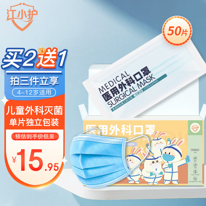 走向成功:钻石价格趋势分析