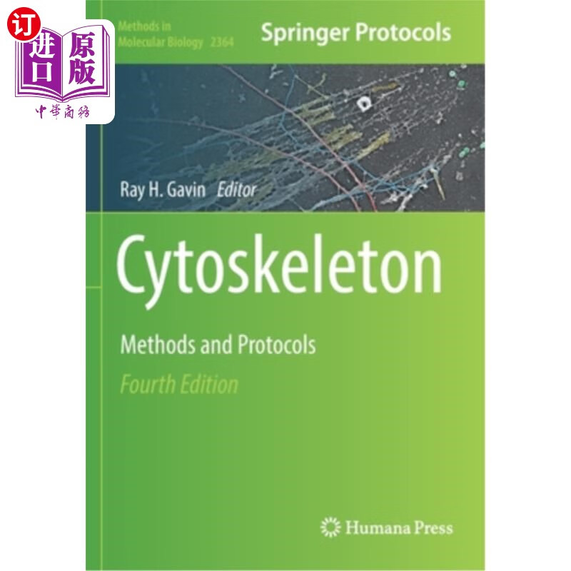 海外直订cytoskeleton: methods and protocols 细胞骨架:方法和协议