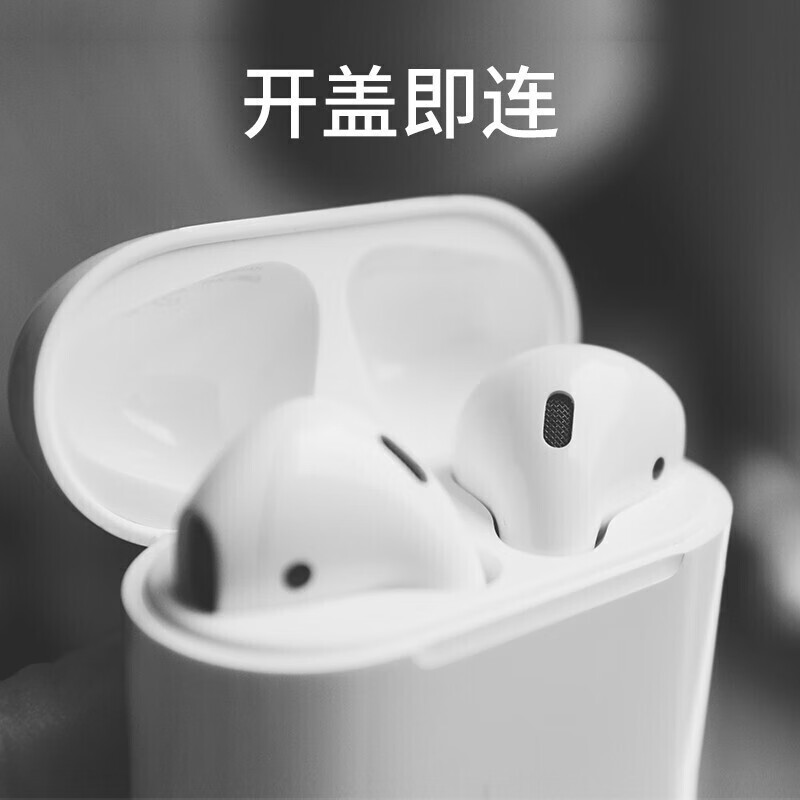 Apple Airpods Pro 苹果蓝牙耳机airPods1代/2代 二手苹果无线单只补配左右耳 AirPods 2代 有线版 9新