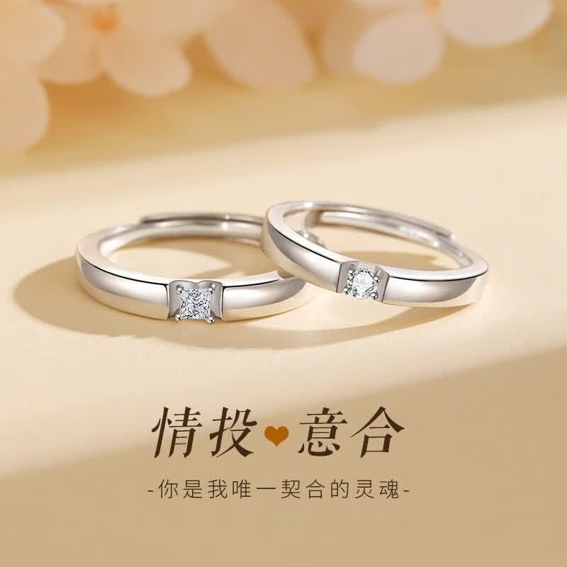 老凤祥款式银情侣戒指男女一对戒活口50情人节礼物生日送男女朋友 合