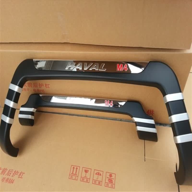 追季（ZHUIJI）适用于长城哈弗M4改装专用哈弗M4前后杠M4保险杠M4护杠M4专用 老款前杠 11-13款怎么看?