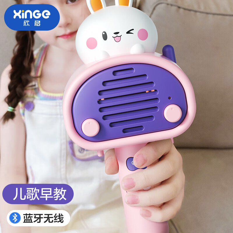 京东早教启智历史价格在哪里找|早教启智价格历史