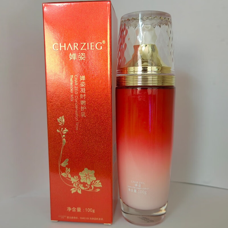 婵姿凝时嫩护乳100g新包装乳液柔滑,透亮。