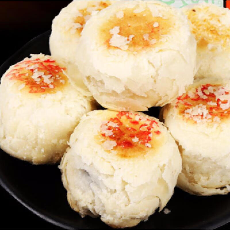 水晶饼西安特产点心糕点陕西特产地方特色传统礼品年货 德懋恭水晶饼