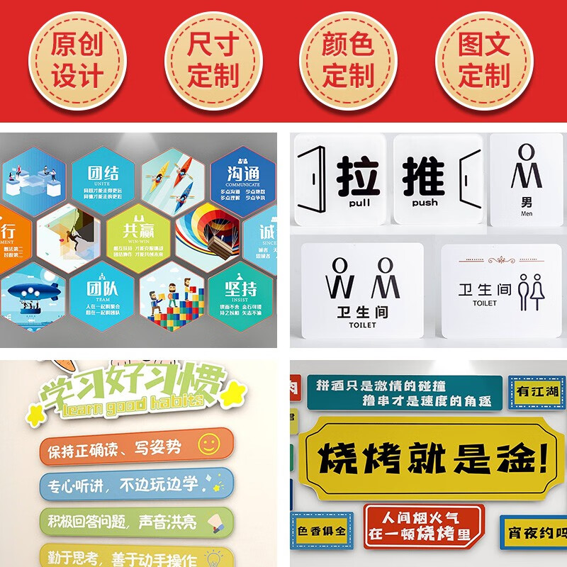 建筑沙盘模型材料 pvc板泡沫板塑料板雪弗板发泡板 安迪板制作 定制