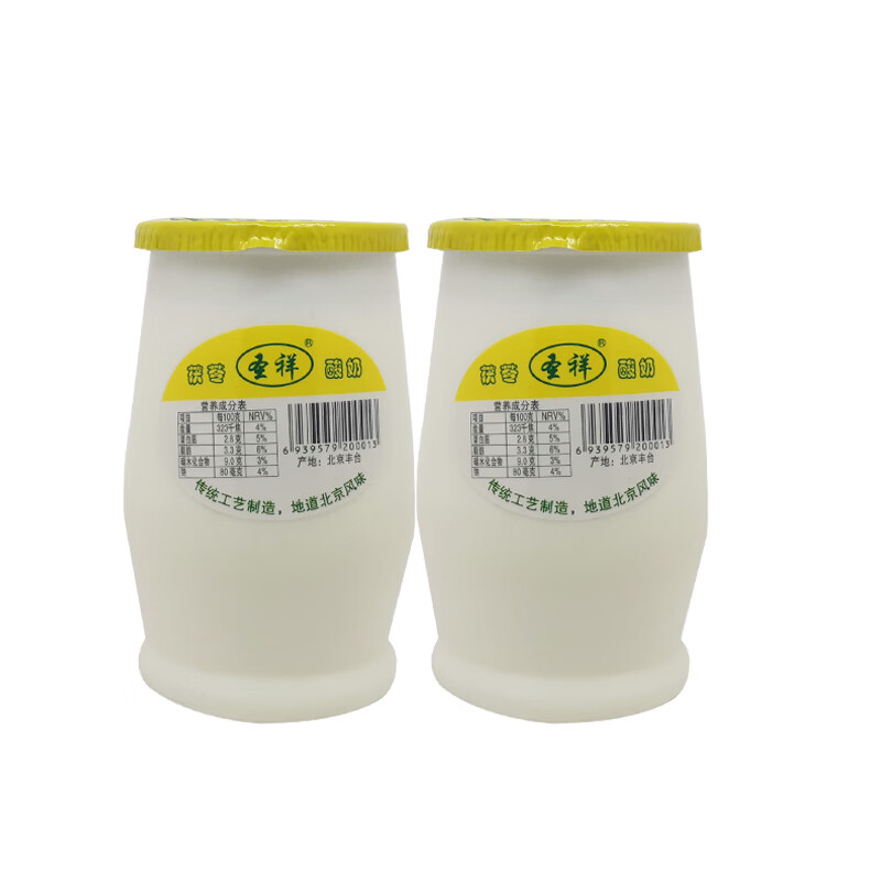 蔗糖酸奶蜂蜜味180g20瓶装包装茯苓味风味发酵乳 圣祥·茯苓酸奶10瓶
