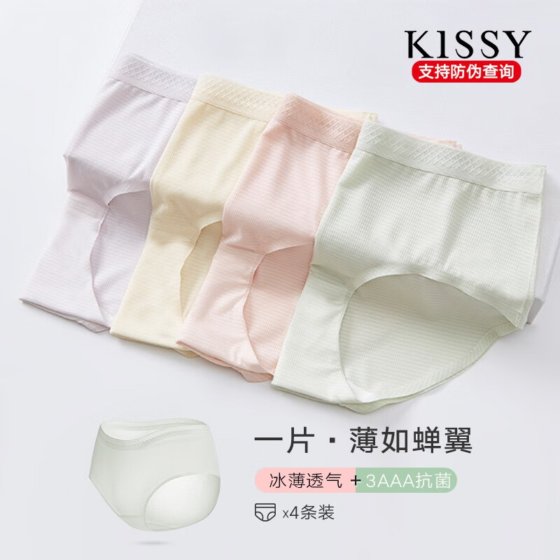 京东美妆穿搭 2023-05-13 - 第10张 | 最新购物优惠券 京东美妆穿搭 2023-05-13 - 第10张 | 最新购物优惠券