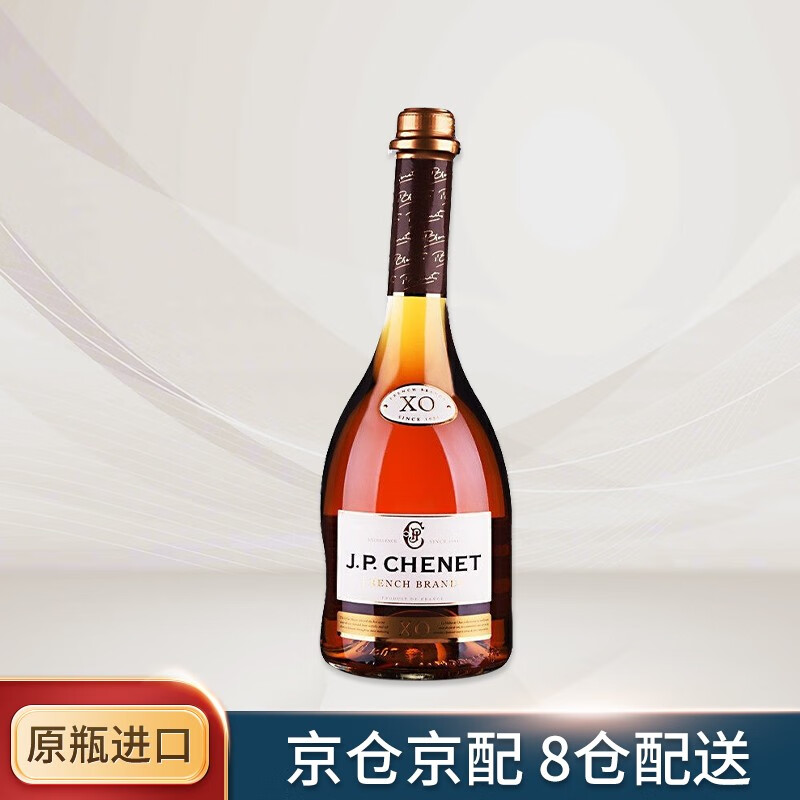 怎么查白兰地干邑历史价格|白兰地干邑价格走势图