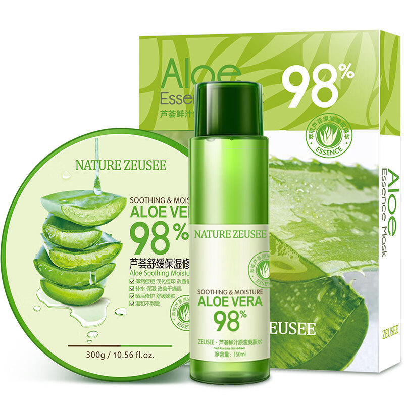 芦荟面膜可以当身体乳用吗(芦荟面膜可以当身体乳用吗怎么用) 芦荟面膜可以当身体乳用吗(芦荟面膜可以当身体乳用吗怎么用)