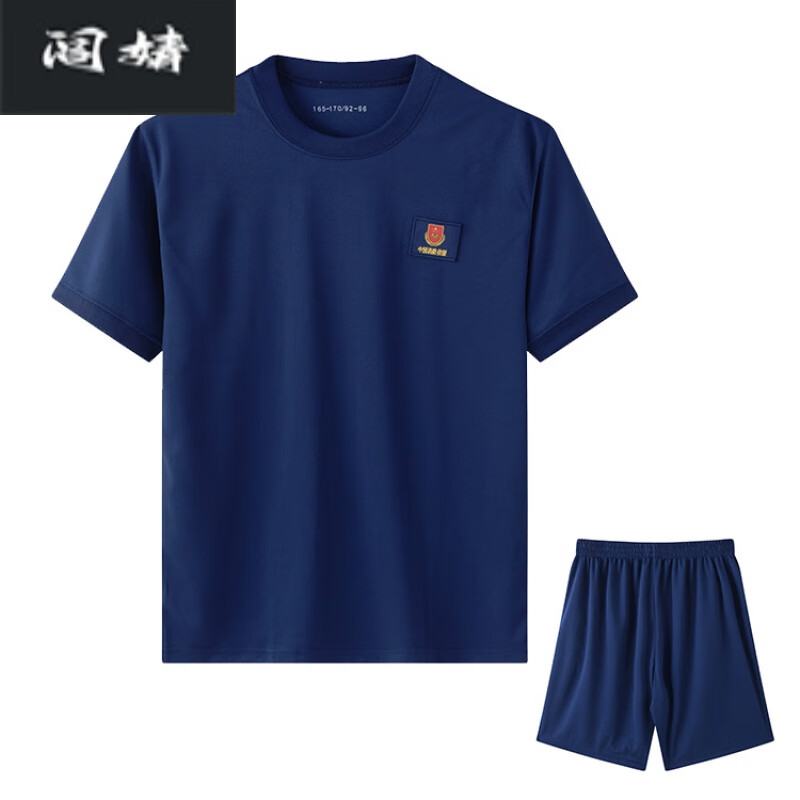 闾婧夏天消防体能服短袖夏季圆领t恤短裤套装救援训练服男作训服 单