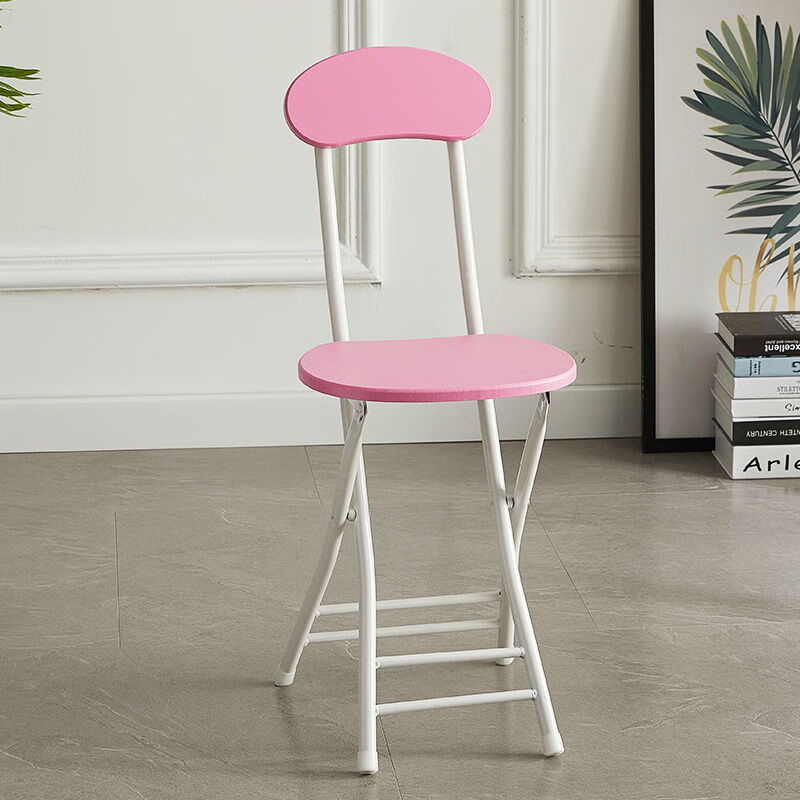 时尚折叠椅PU面椅子靠背椅小板凳子家用餐椅便携凳子宿舍椅阳台椅 白架粉色(有靠背)