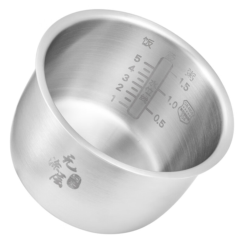 苏泊尔（SUPOR）SY-25YC811090P迷你不粘智能电压力2.5L升内胆锅芯 SY-25YC8010P内胆不锈钢版本