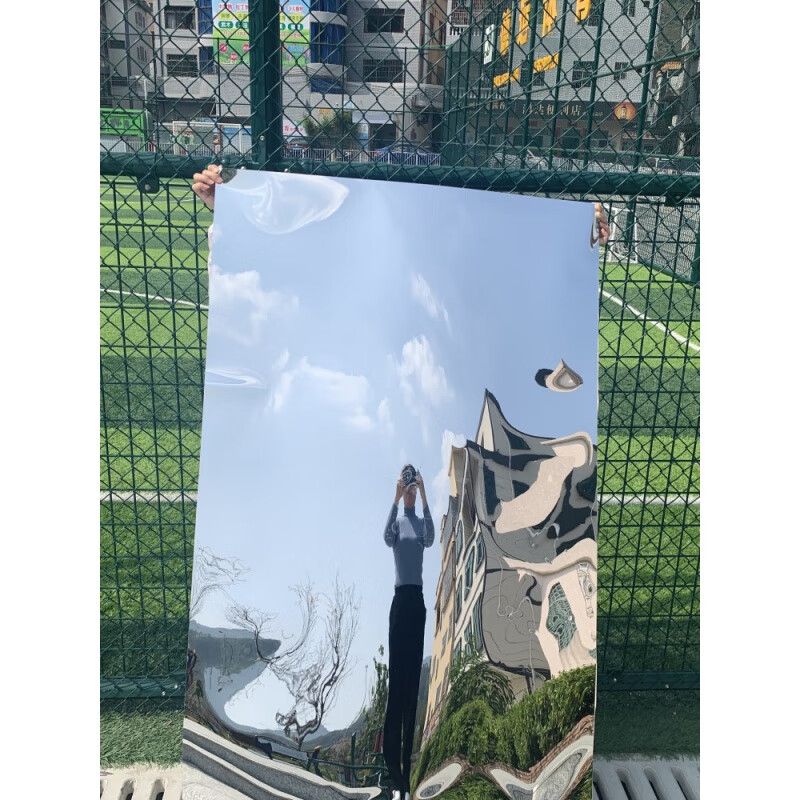 西典雅风会变形的软镜子:制作哈哈镜的镜面板PC镜面贴魔术镜子可裁剪不碎 PET材质0.11MM厚银色镜自粘1*1米