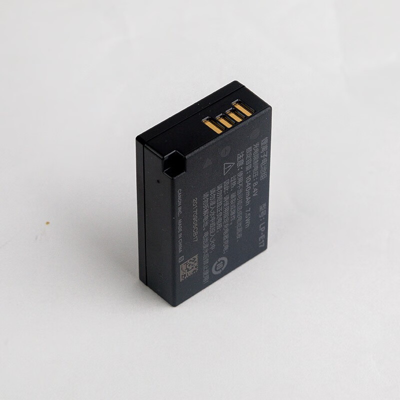 佳能(canon) 佳能lp-e17原装电池r10/750d/800d/m6/m5/m3/77d适用 lp