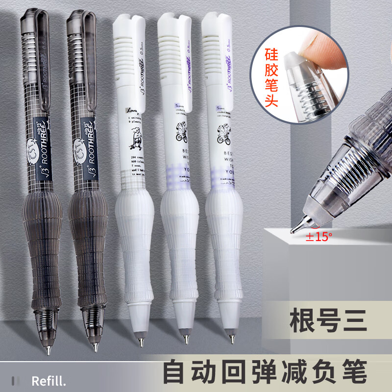 京东笔类价格走势怎么看|笔类价格走势