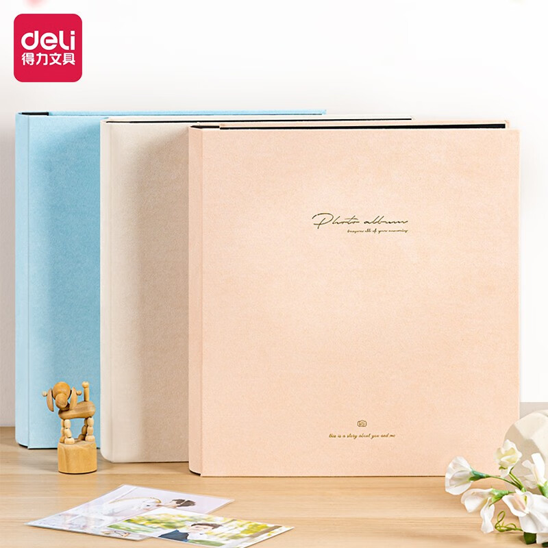 得力(deli)照片收集册影集册 相册本纪念册 毕业季 情侣相册 影集家庭