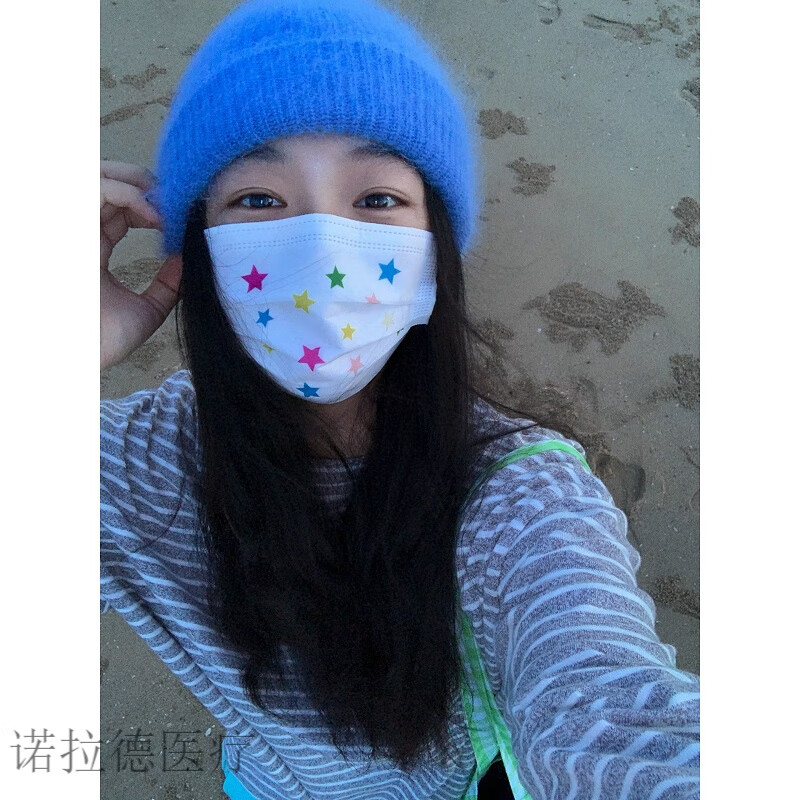星星口罩雨 / 彩色星星口罩 常规色 图片色