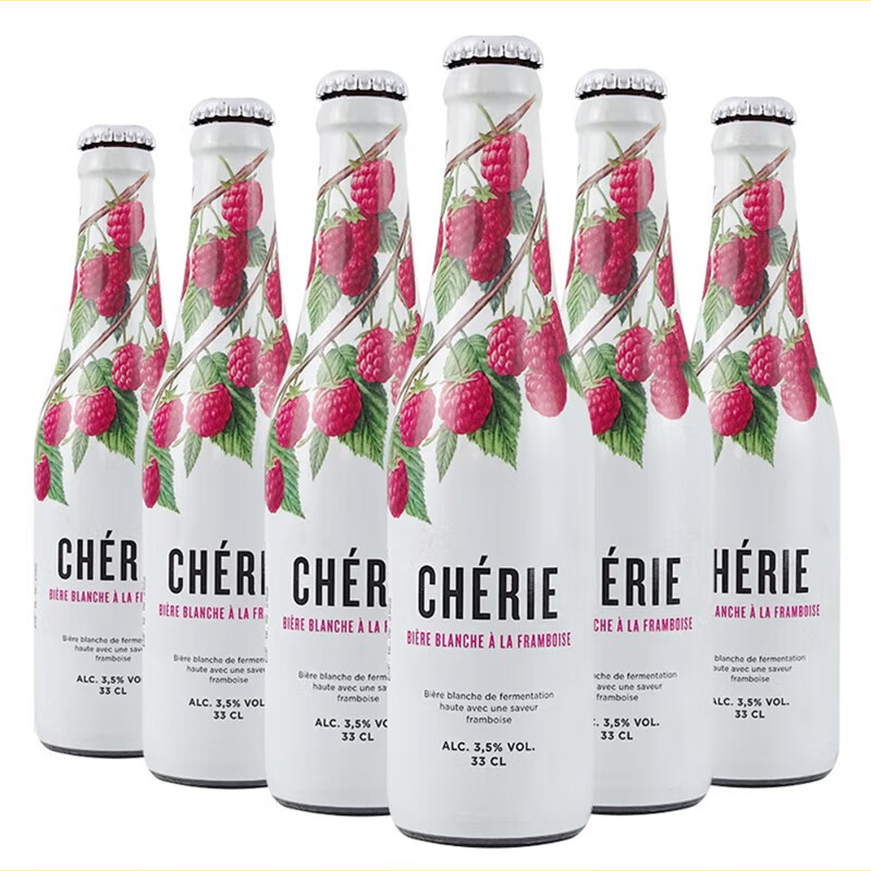 cherie 果味缤纷 精酿果啤 小麦啤酒 覆盆子味 330ml*6瓶 比利时原装