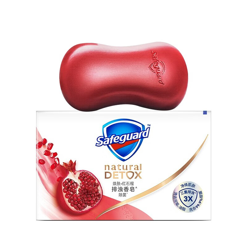 舒肤佳红石榴香皂洗脸沐浴洗面洗澡男女士通用排浊去油污山茶花除菌皂 红石榴100克 舒肤佳