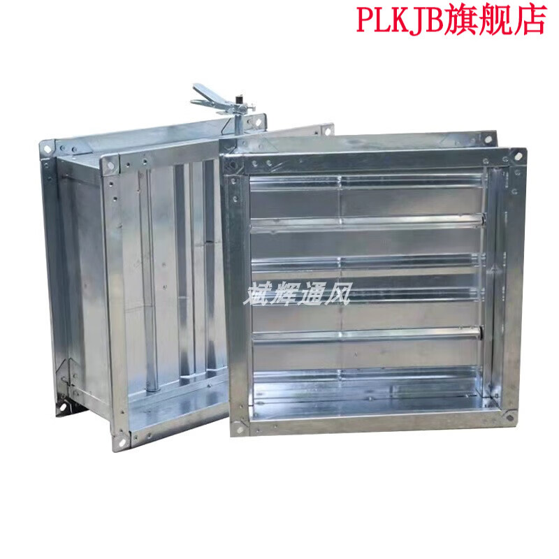 消防防火阀70度 280度常闭电动防火阀70度手动防火调节阀常开150多叶