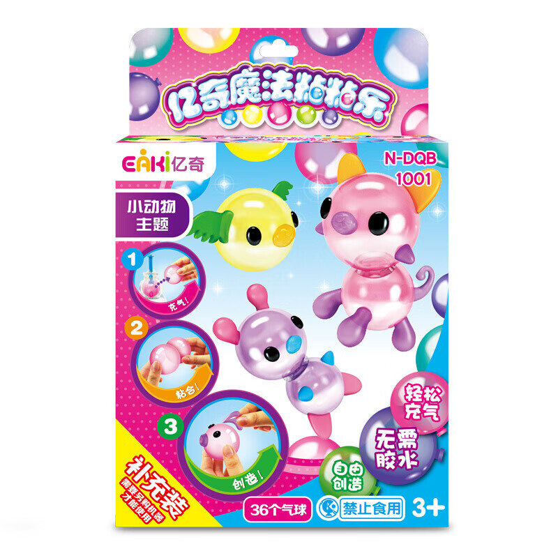 京东创意玩具价格曲线在哪看|创意玩具价格走势