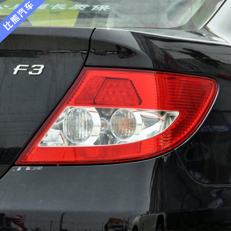 小老头适配比亚迪f3后尾灯总成05-13老款bydf3左右后雾灯后杠灯刹车