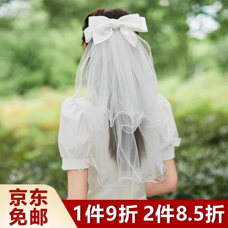 铂呐苓新娘头纱 表白求婚领证蝴蝶结盖头发夹小仙女拍照写真摄影道具 大蝴蝶结头纱【长约50cm】怎么样,好用不?