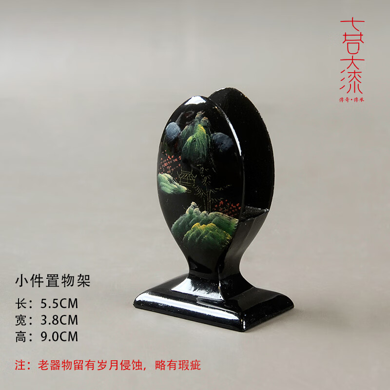 红同大漆工艺品花瓶漆脱胎漆器回流摆件手工艺品非遗福州特产中国风礼