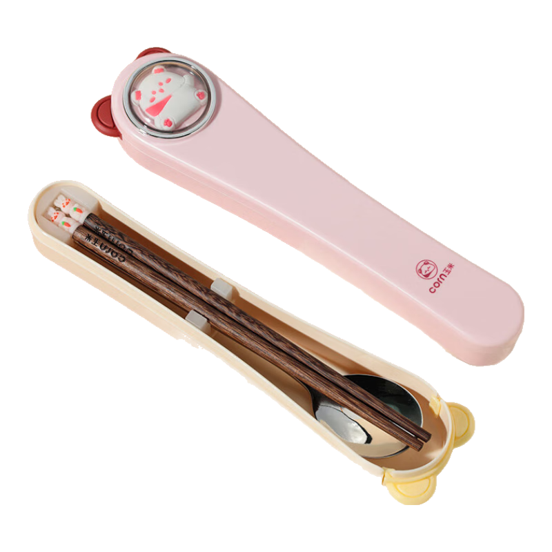 ײ;ߺжͯװľһʳ;ߺױЯѧ 29.11Ԫ