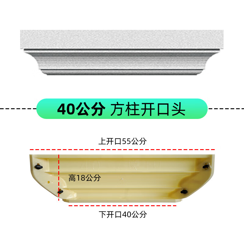 灵台山屋檐线条模具罗马柱别墅围墙柱头帽柱子顶帽欧式外墙腰线柱头
